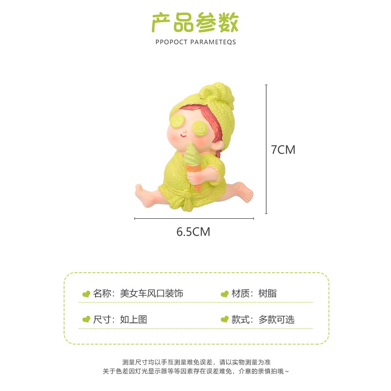 Kẹp Khuếch Tán Nước Hoa Gắn Điều Hòa Xe Hơi Hình Trái Sầu Riêng Dễ Thương