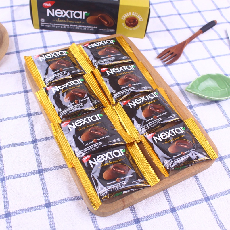 Bánh quy socola nabati nextar hộp 8 cái 112g