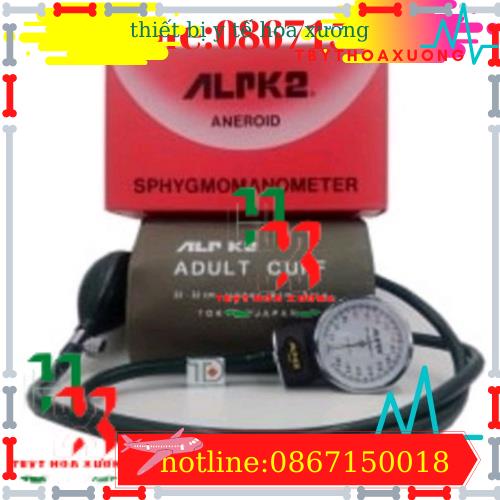 Bộ Máy Đo Huyết Áp Cơ Alpk2 [Đồng Hồ + Ống Nghe]