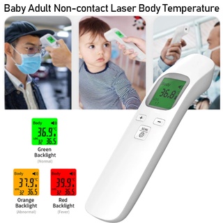 Máy đo nhiệt độ hồng ngoại màn hình lcd
