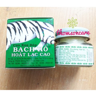 Cao xoa bóp bạch hổ hoạt lạc cao 20g