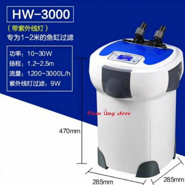Lọc thùng HW3000 - Lọc ngoài sunsun tốt nhất HW3000