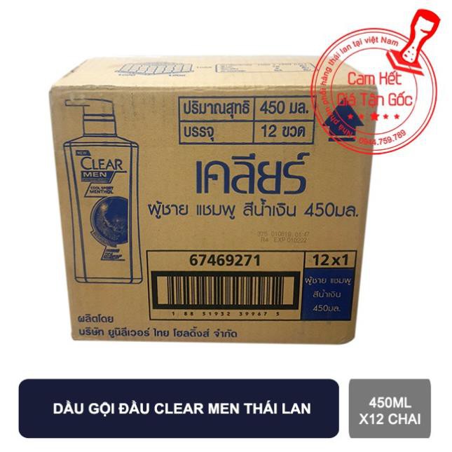 Dầu gội đầu Clear Men thái lan 450ml x 12 chai