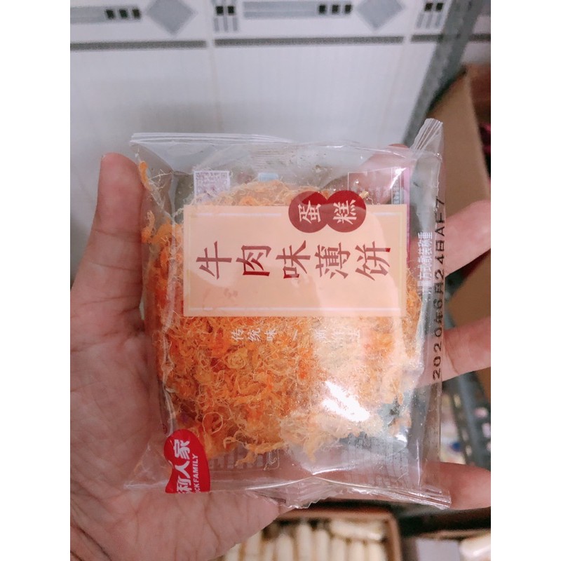 các loại bánh mặn siêu ngon 1 cái | BigBuy360 - bigbuy360.vn