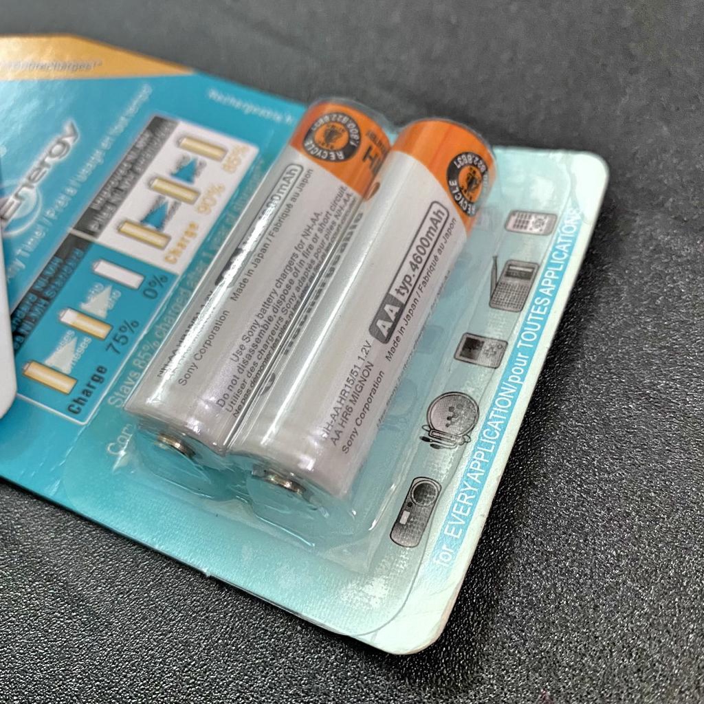 Pin Sạc AA Dung Lượng 4300 mAh Vỉ 2 Viên