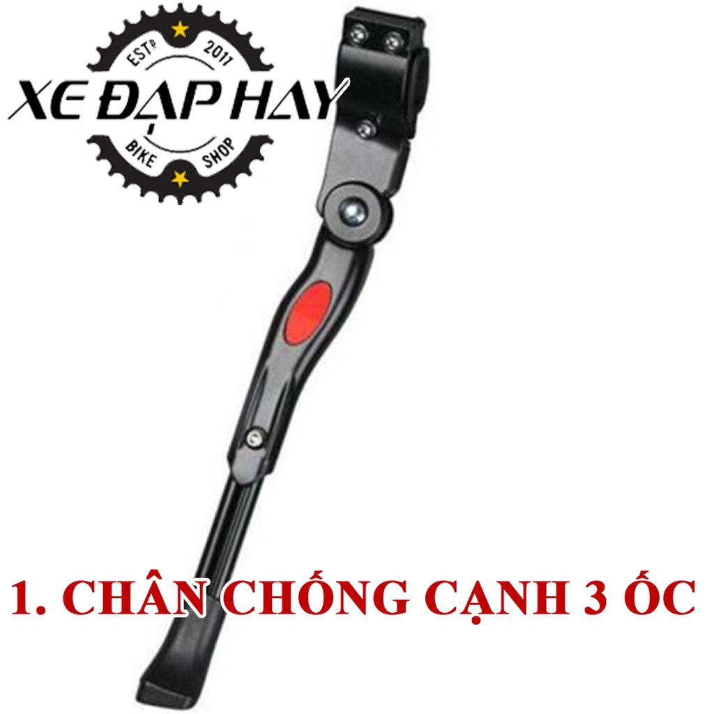 Chân Chống Cạnh 3 Ốc | Phù Hợp Lắp Cho Xe Đạp Đua, Touring Bánh 700C &amp; Xe Đạp Địa Hình Bánh 24, 26, 27.5 Inch