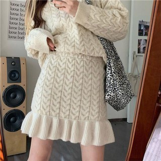 [ORDER TAOBAO]  SET VÁY LEN + CHÂN VÁY LEN MÀU GẠO