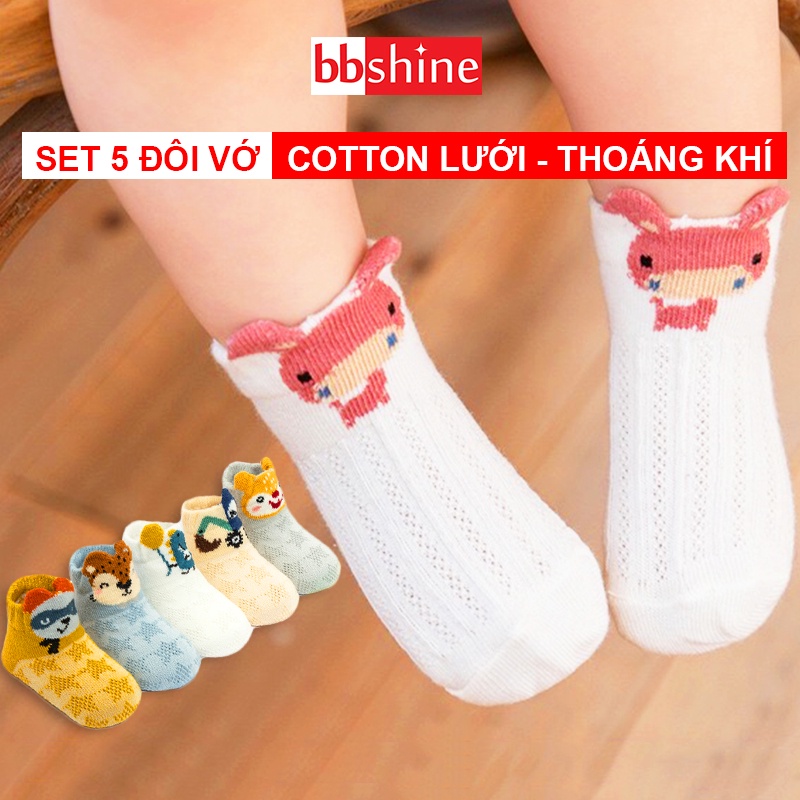Tất lưới cho bé 0-3 tuổi thoáng khí BBShine, Set 5 tất hình thú cho bé ngộ nghĩnh nhiều màu sắc – T022
