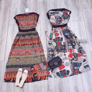 Đầm maxi họa tiết thổ cẩm cổ thuyền!
