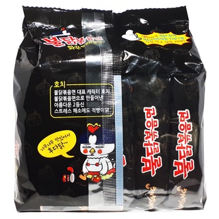 [HÀNG CHẤT LƯỢNG] MÌ CAY SAMYANG HÀN QUỐC