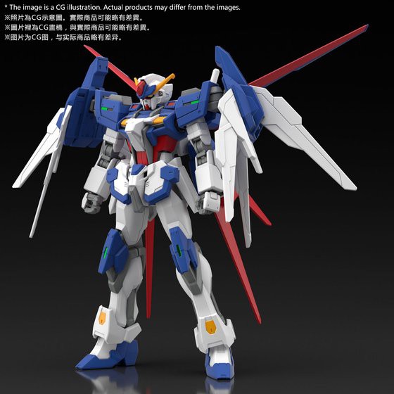 Mô hình Gundam HG BF Tall Strike Gundam Glitter (P-bandai)