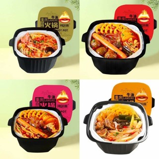 [SALE SỐC] [BÃO SALE 3 NGÀY] [BÃO SALE] Lẩu Cay Tự Sôi Trùng Khánh - Hộp To 300gr