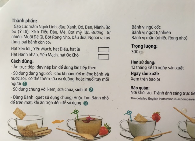 BÁNH GẠO LỨT MẦM 300 GRAM ( NGỌT NHẸ)