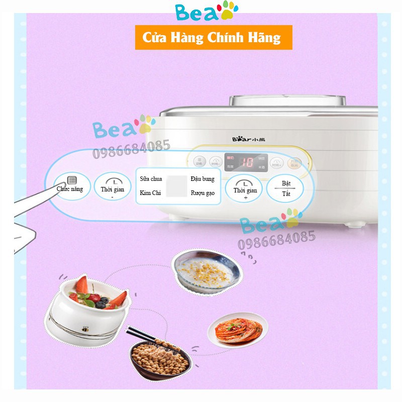 ✢✢✣Máy Làm Sữa Chua SNJ-C10P2 Bear - Hàng Chính Hãng