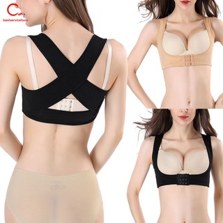 Áo Nịt Ngực Định Hình Cơ Thể Cho Nữ