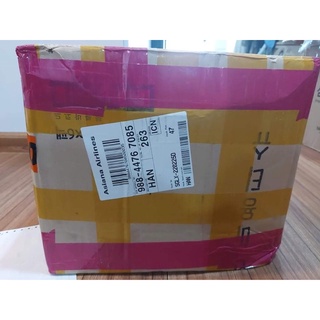 Sâm tươi hàn quốc 6 năm tuổi ( 20-22 củ 1kg )