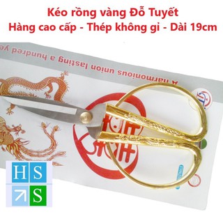 KÉO RỒNG VÀNG Đỗ Tuyết (Dài 19cm) kéo cắt gà thực phẩm bằng thép không gỉ sắc bén, chắc, bền, đẹp, an toàn vệ sinh