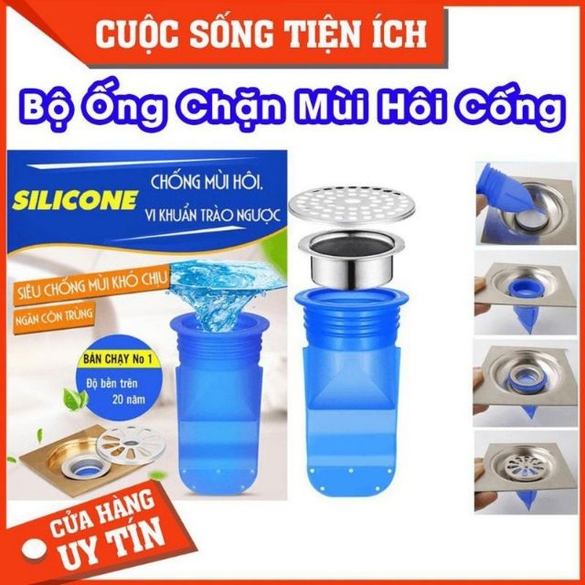 Khử mùi , nhà vệ sinh , phễu thoát sàn nhà tắm ( ruột khử mùi )