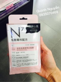 Mask Neogence có sẵn H4m 