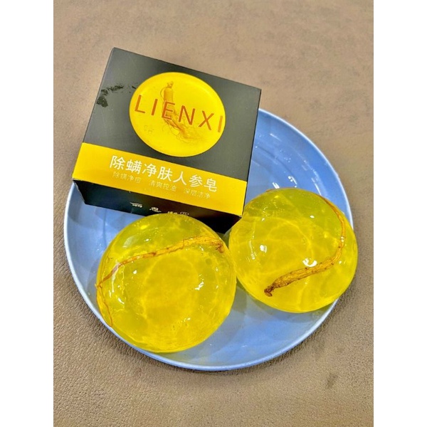 soap mật ong
