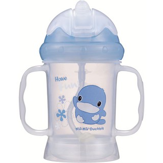Bình uống nước Kuku có tay cầm ku5462 -220ml