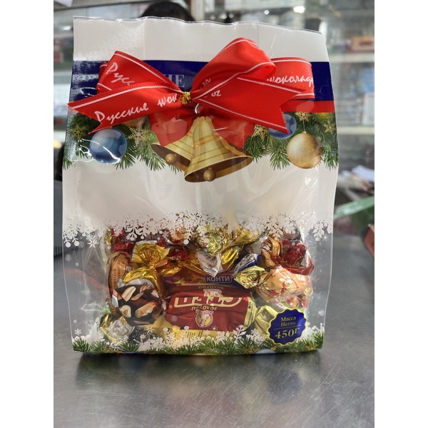 Kẹo Mix vị Nga 450gr date 2022