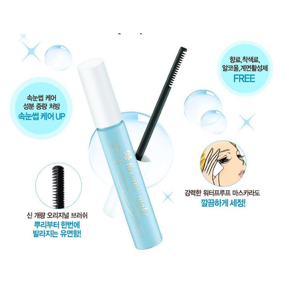 Set Mascara kẻ mắt tẩy trang Kissme Isehan Kiss Me Heroine | Thế Giới Skin Care