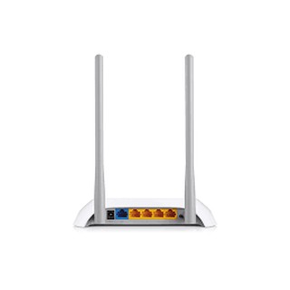 Bộ phát wifi Tplink 840N (chính hãng)