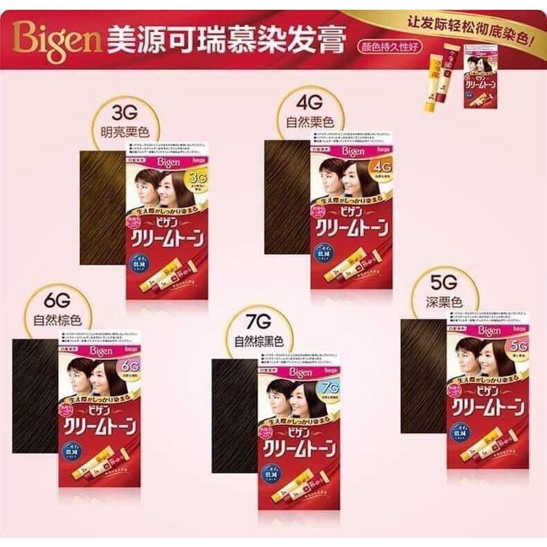 Nhuộm Tóc BIGEN Phủ Bạc [CHUẦN AUTH] Nhật Bản đủ màu 3G, 4G, 5G, 6G, 7G