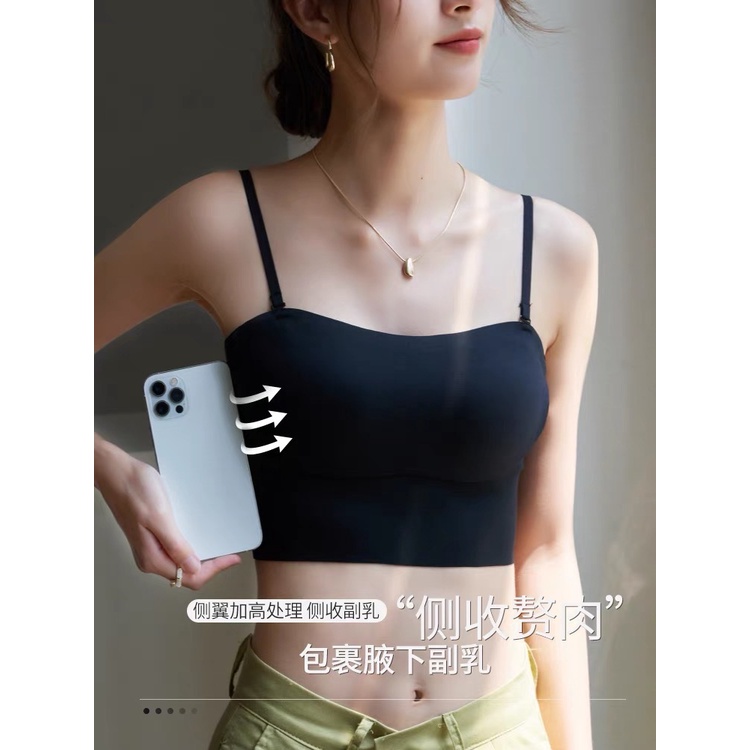 Áo Lót Không Gọng Không Đường May Thiết Kế Mỏng Thời Trang Mùa Hè Có Size s-xl Dành Cho Nữ