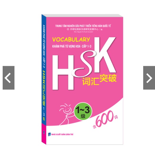 Sách - Combo Vocabulary Khám phá từ vựng HSK 1-5