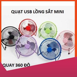  QUẠT    QUẠT    QUẠT    QUẠT  