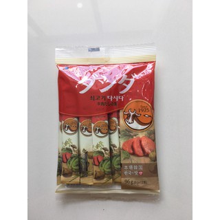 [ Hàng Nhật ] Hạt nêm, Gia vị Ăn Dặm Cho Bé