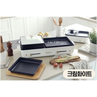 BẾP NƯỚNG & LẨU ĐA NĂNG DUPAN KOREA 🔥
