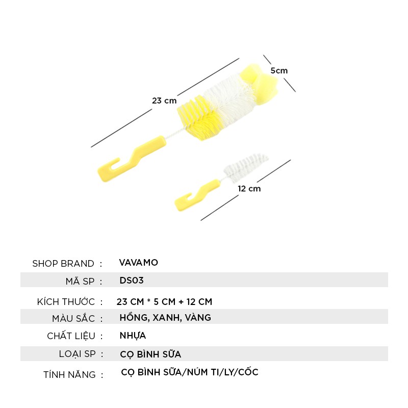 Cây rửa bình sữa núm ti an toàn cao cấp DS03