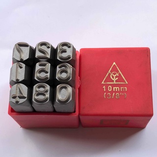 Bộ đóng số xuôi 10mm - YC.10.0