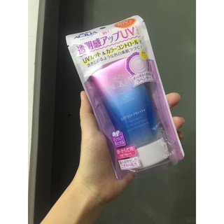 Kem Chống Nắng Skin Aqua Tone Up UV - 80 gram - CHÍNH HÃNG NHẬT