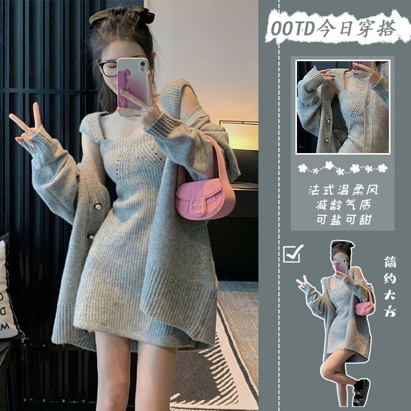 Set Áo Khoác Dệt Kim + Đầm Hai Dây Dáng Vừa Thời Trang Xuân Thu 2022 Mới Cho Nữ