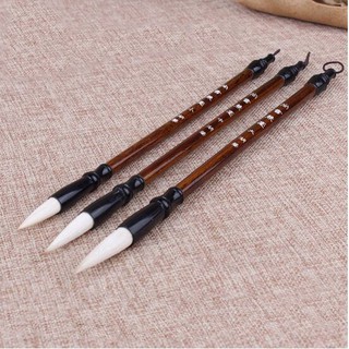 Bút thư pháp bút lông bút tiểu khải thân gỗ quà tặng xinh xắn đáng yêu