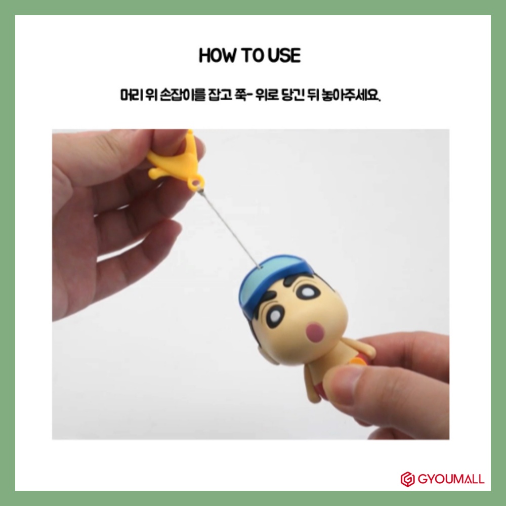 Set 6 mô hình nhân vật hoạt hình Shin Chan