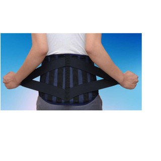Đai Lưng Hỗ Trợ Cột Sống Size eo từ 50-125 cm