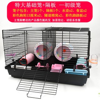 🌞🌞 Lồng Nuôi Chuột Hamster 47 Ngăn