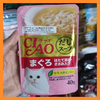 Pate Ciao cho mèo