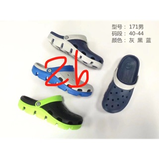 Dép sục nam size 40-44