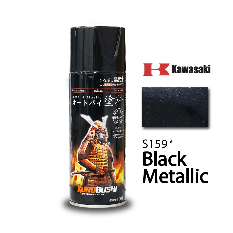 Sơn xịt Samurai kawasaki K159* màu đen kim loại