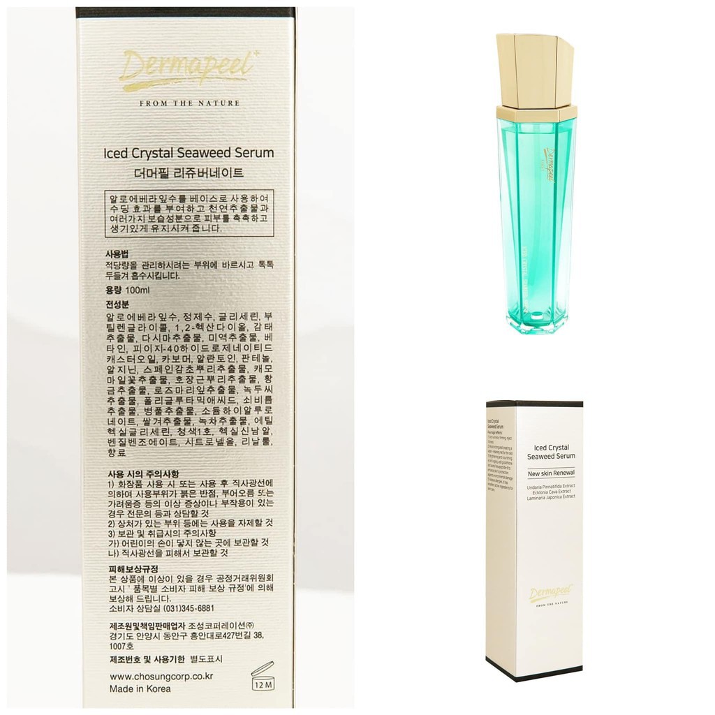 SERUM TINH TẢO BĂNG DERMAPEEL - ICED CRYSTAL SEAWEED SERUM - PHỤC HỒI DA HƯ TỔN 100ml | BigBuy360 - bigbuy360.vn
