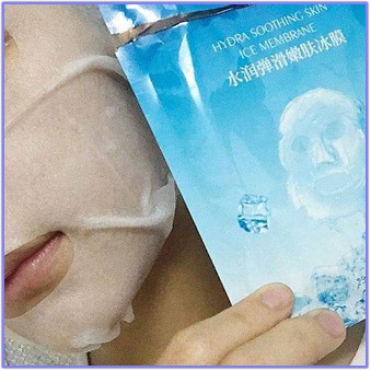 Mặt Nạ Đá Băng Cấp ẩm Dưỡng Da Trắng Sáng Se Khít Lỗ Chân Lông nội địa Trung Images | BigBuy360 - bigbuy360.vn