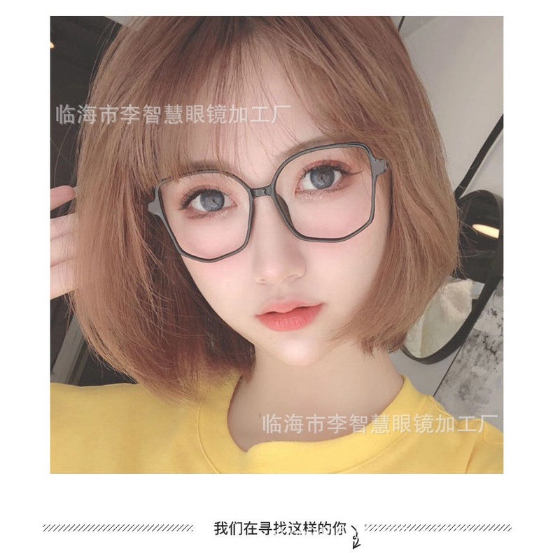 Mắt Kính Trong Suốt Chống Ánh Sáng Xanh Gọng Máy Tính Cho Nam Nữ