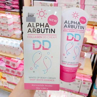 DD Cream Kem Nền Dưỡng Trắng, Chống Nắng, Trang Điểm Da Toàn Thân ALPHA ARBUTIN Collagen 130ml - Thái Lan