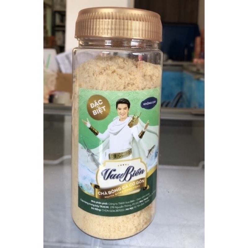 CHÀ BÔNG CÁ CỜ GÒN KHÔNG CAY- VUA BIỂN  - Phiên bản mới 100g